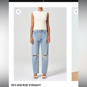 Agolde straight leg destroyed denim
